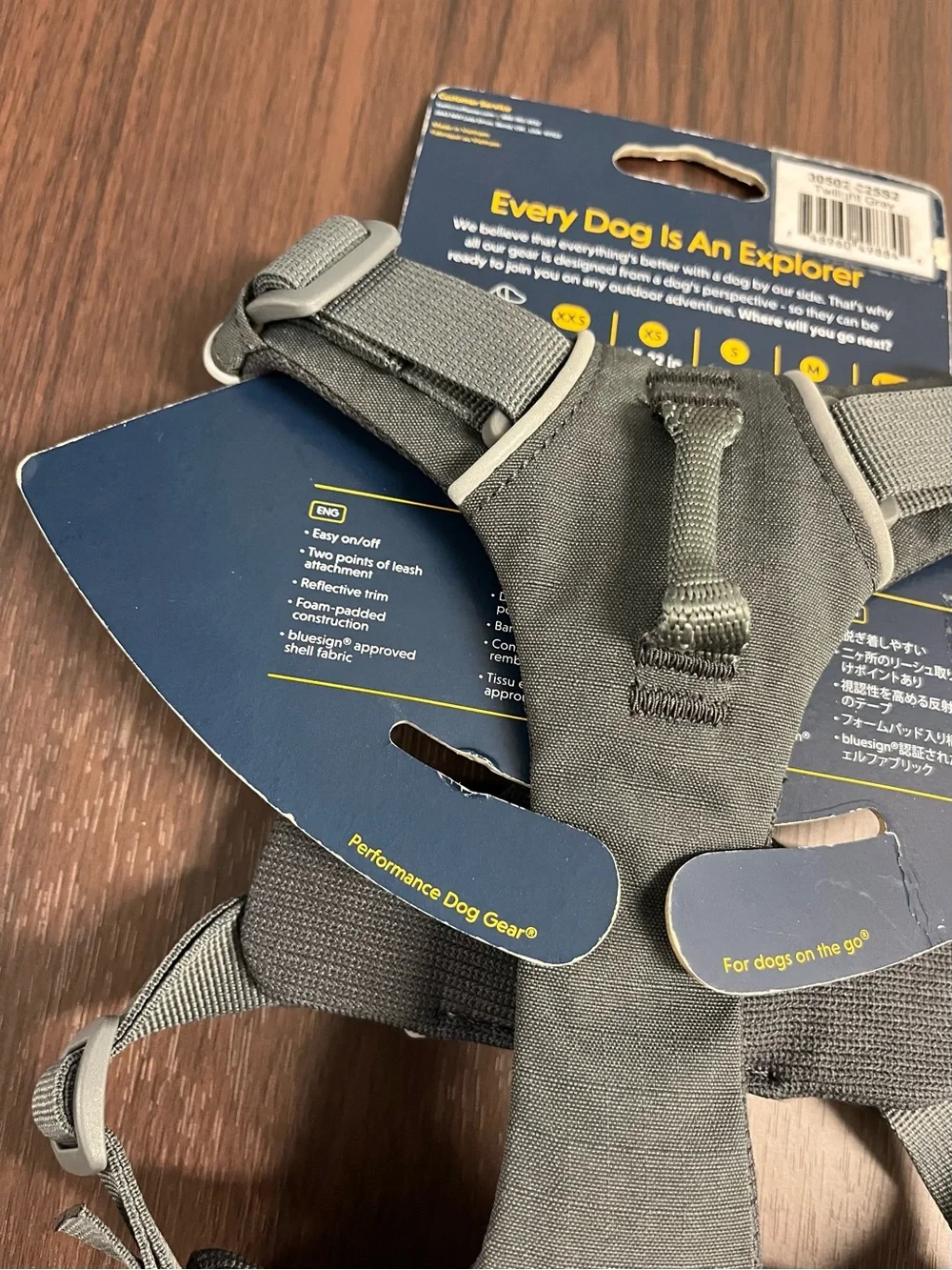 Ruffwear Front Range Dog Harness XXS Twilight Gray New Adjustable 30502-025S2